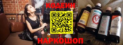 ALPHA PVP Кунгур