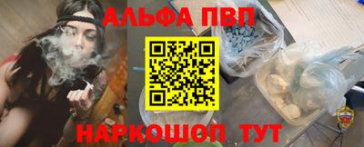 таблы Кулебаки