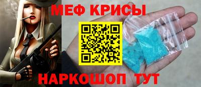 таблы Кулебаки
