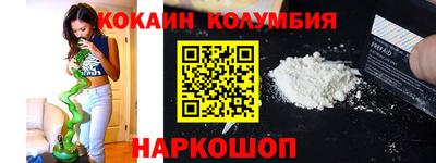 первитин Кумертау