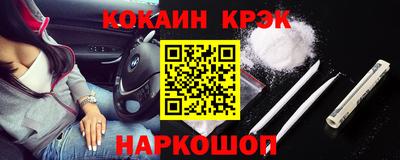 первитин Кумертау