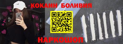 таблы Кулебаки