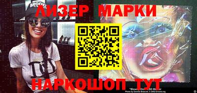 МДПВ Краснознаменск