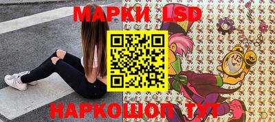 таблы Кулебаки
