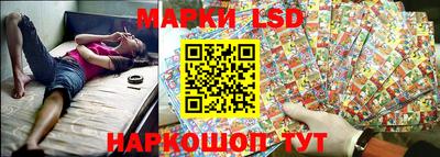 таблы Кулебаки