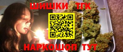первитин Кумертау