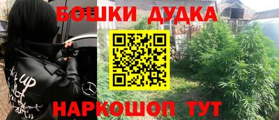 таблы Кулебаки