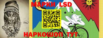 таблы Кулебаки