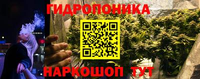 первитин Кумертау