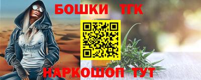 первитин Кумертау