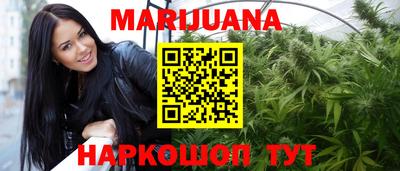 первитин Кумертау