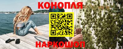 ALPHA PVP Кунгур