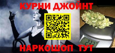 таблы Кулебаки