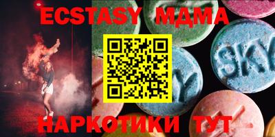 таблы Кулебаки