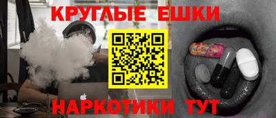 первитин Кумертау