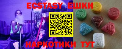 первитин Кумертау