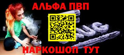 таблы Кулебаки