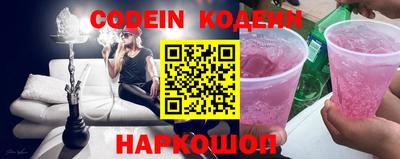 ALPHA PVP Кунгур