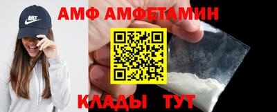 таблы Кулебаки