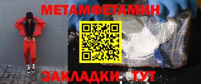 МДПВ Краснознаменск