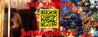 первитин Кумертау