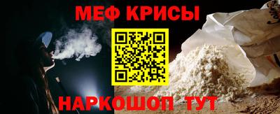 ALPHA PVP Кунгур