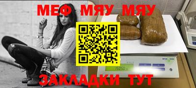 таблы Кулебаки