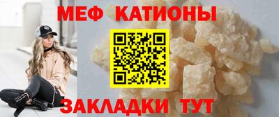 первитин Кумертау